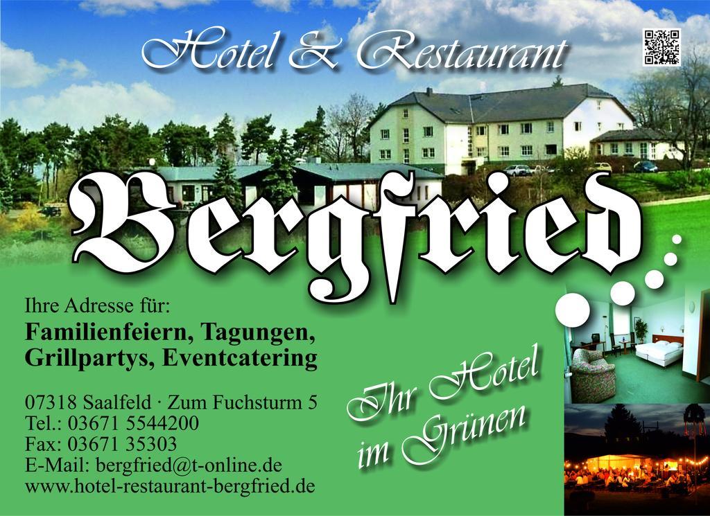 Hotel & Restaurant Bergfried Saalfeld Saale 外观 照片